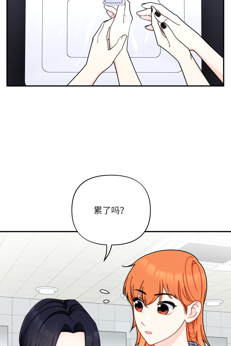 第31话33