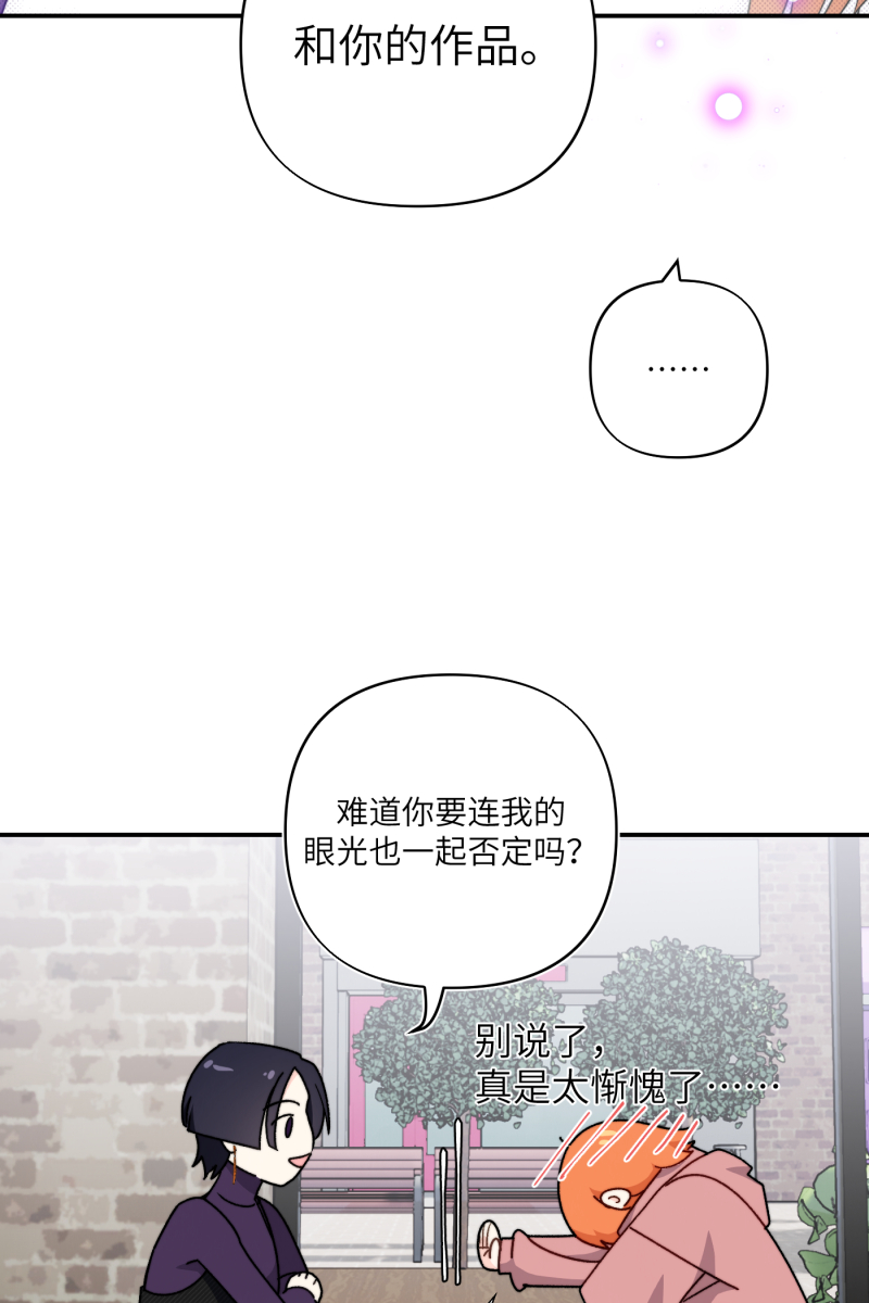 第29话28