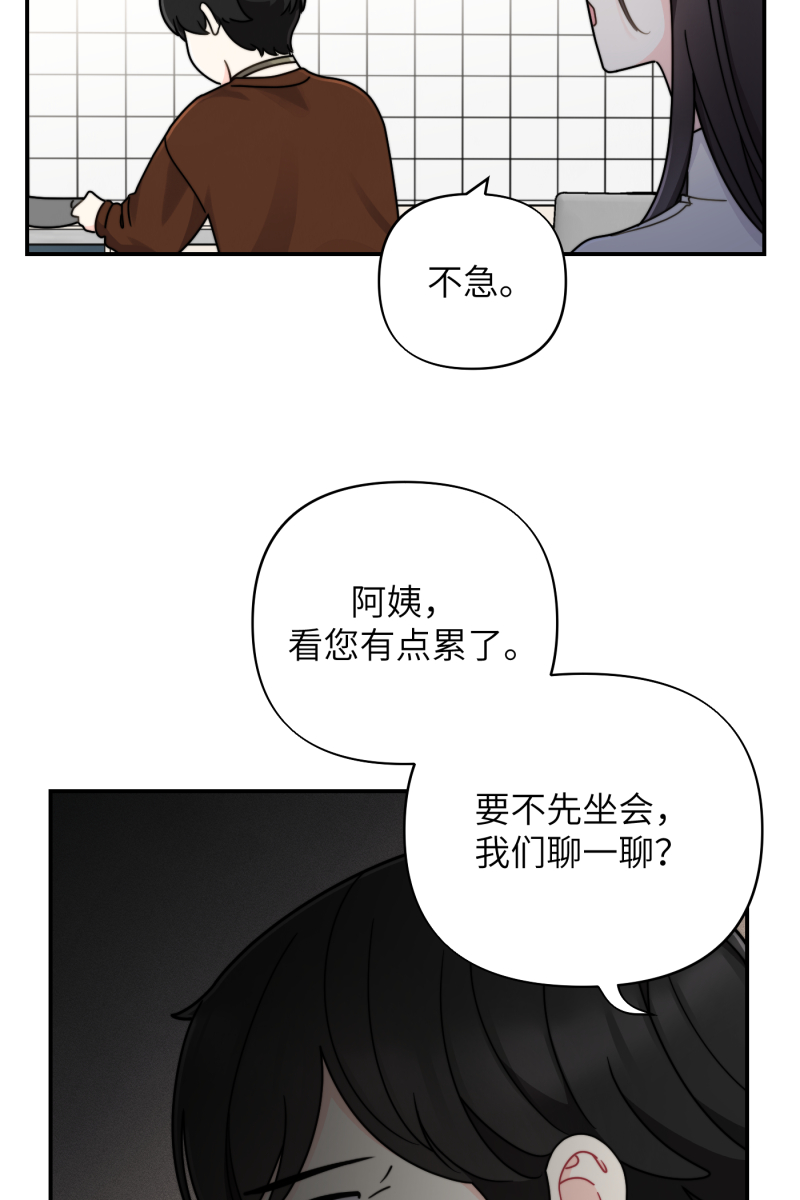 第24话27