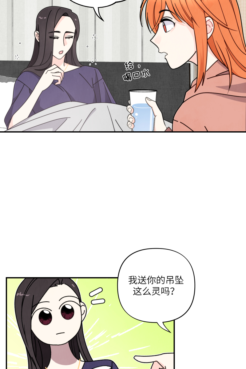 第37话63