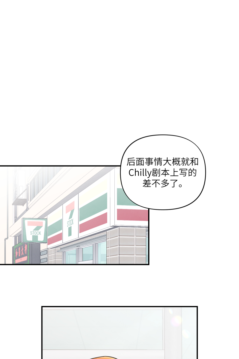 第44话0