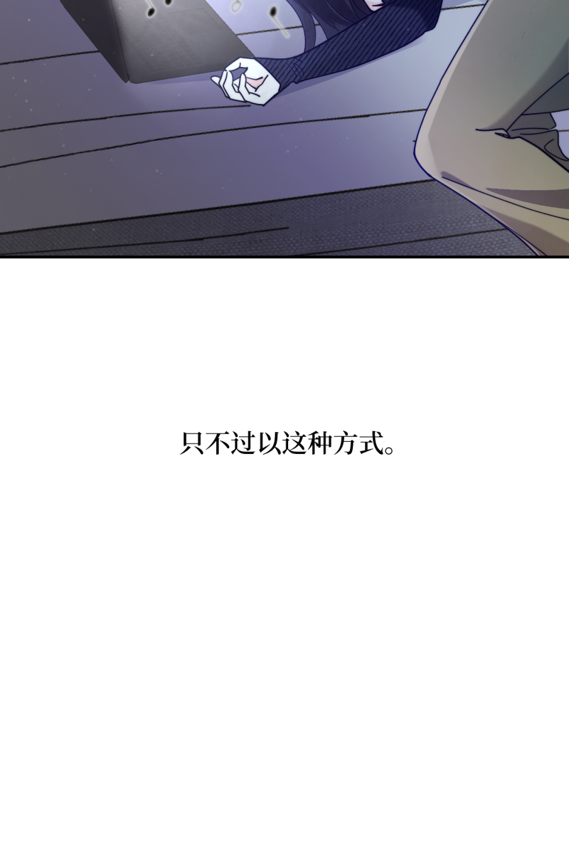 第70话27