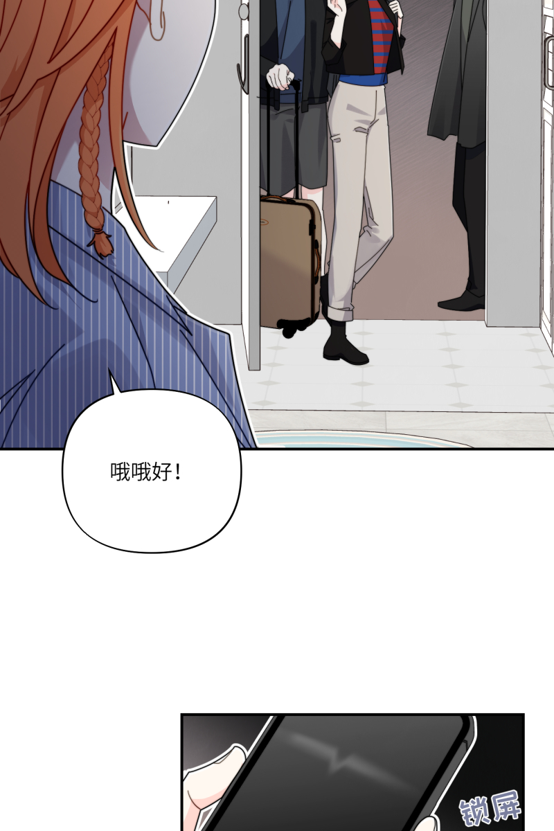 第30话58