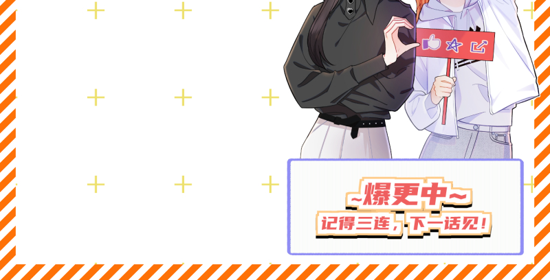 第4话74