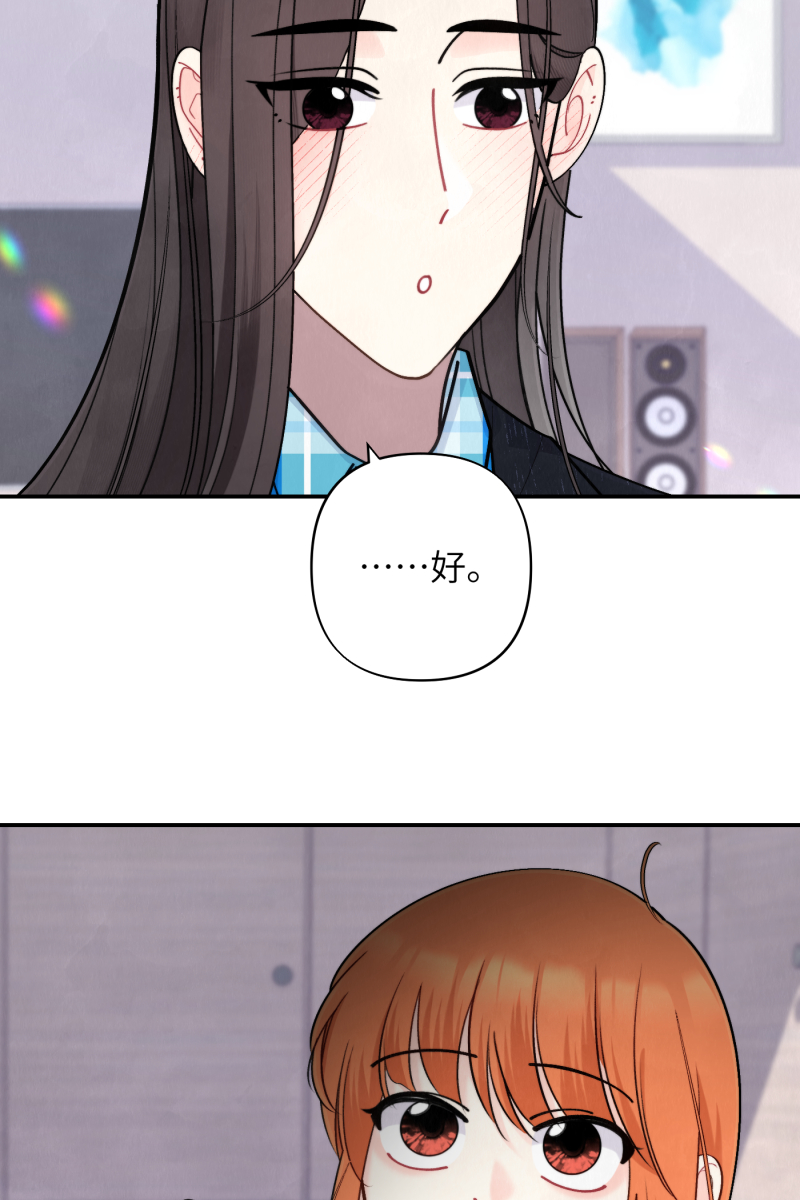 第57话20