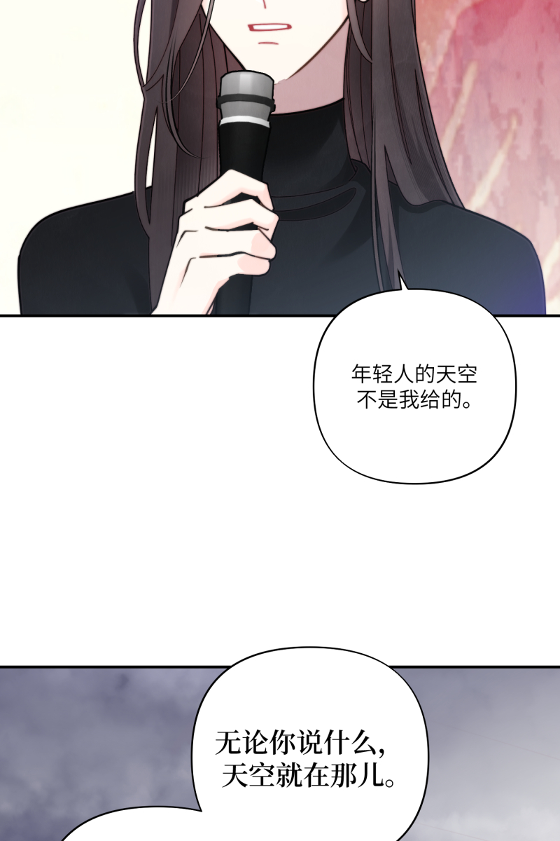 第64话44