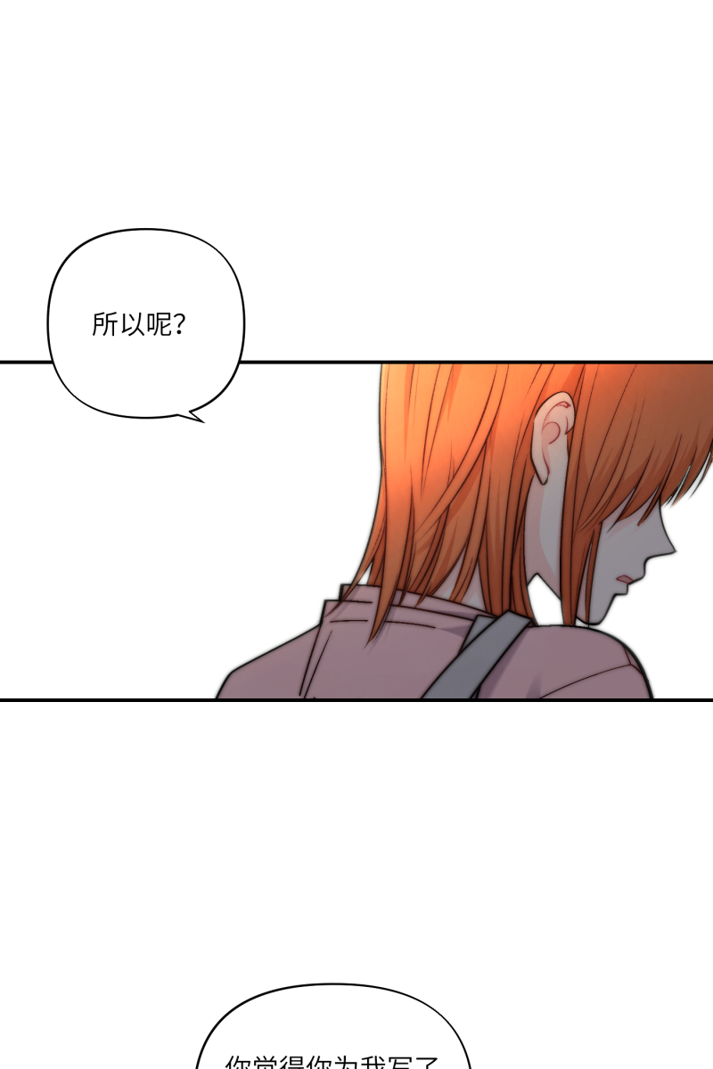 第47话61