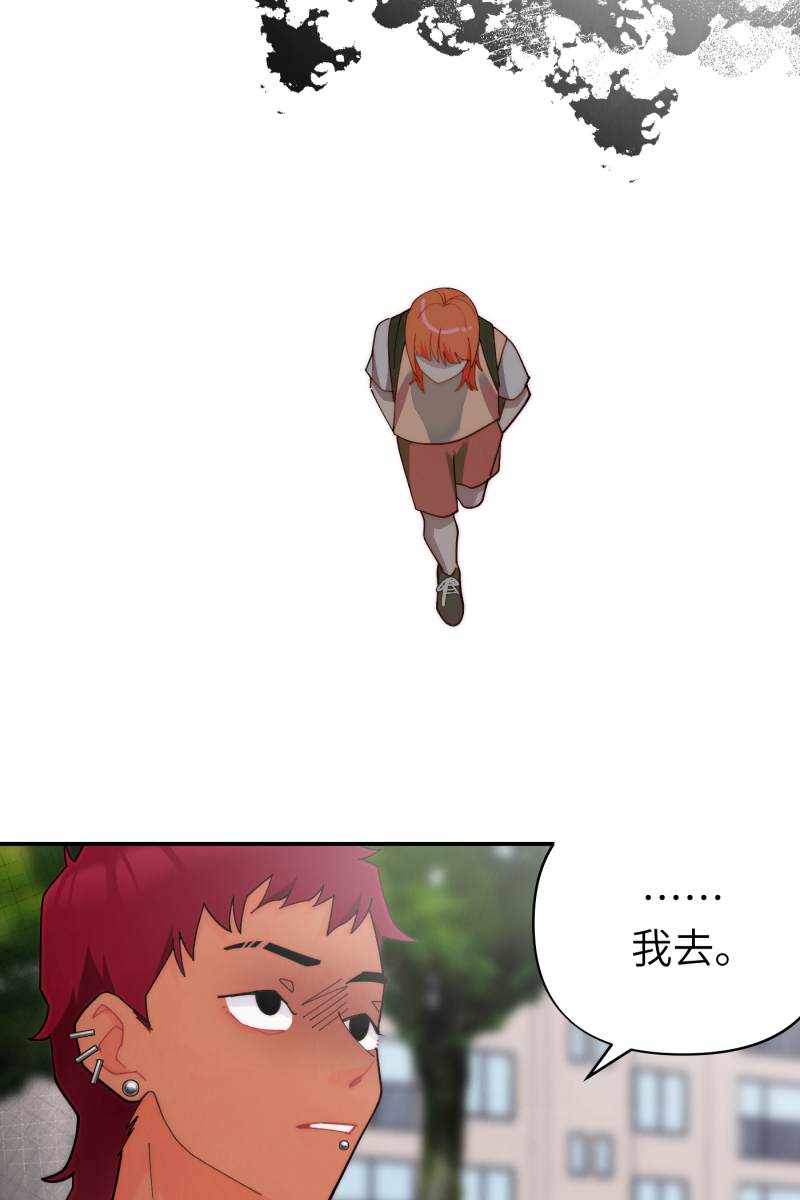第64话28