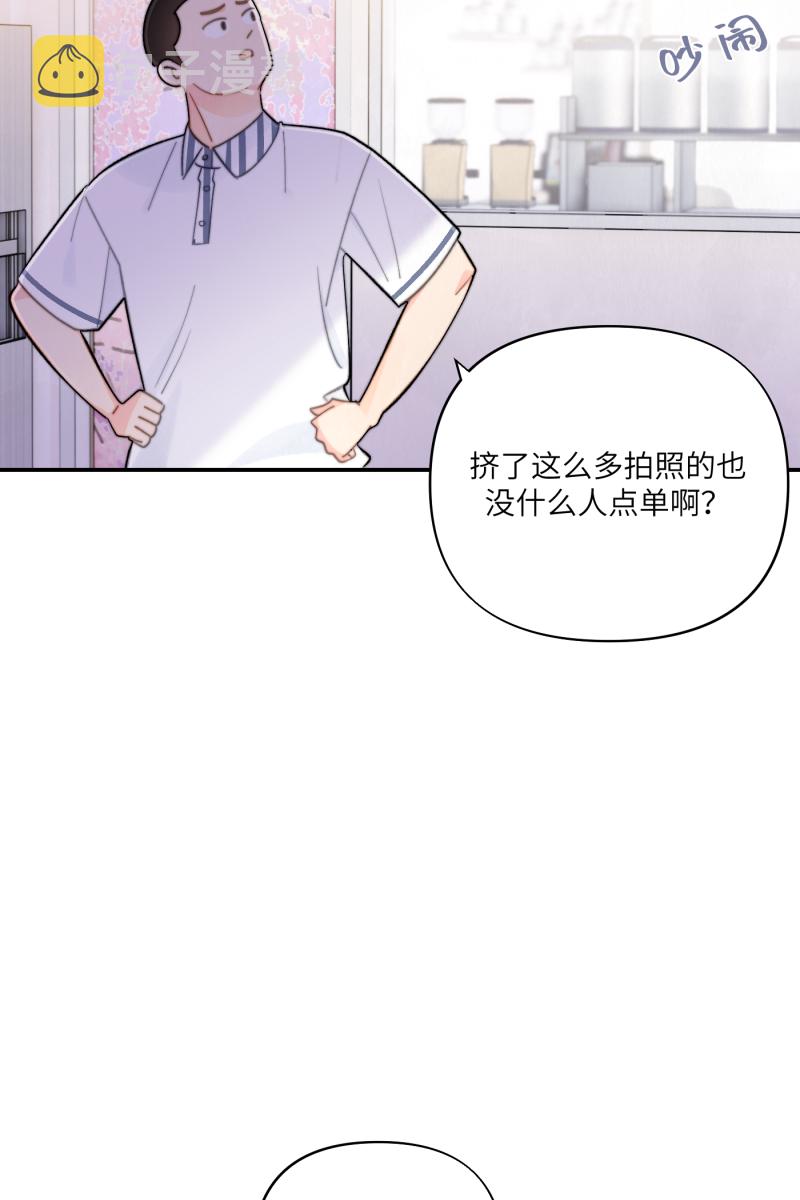 第5话40