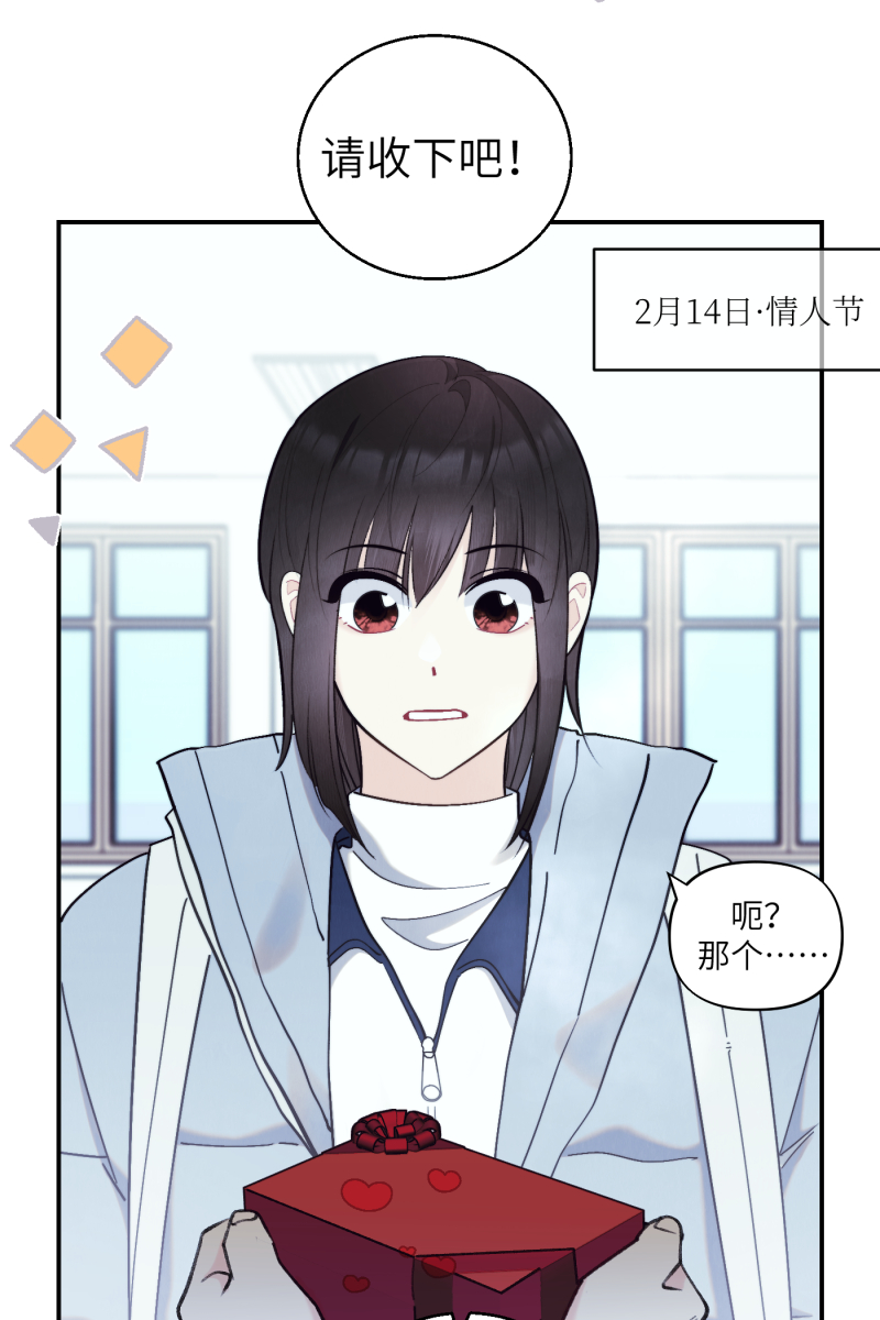 第43话34