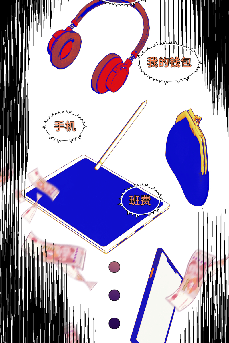 第40话47