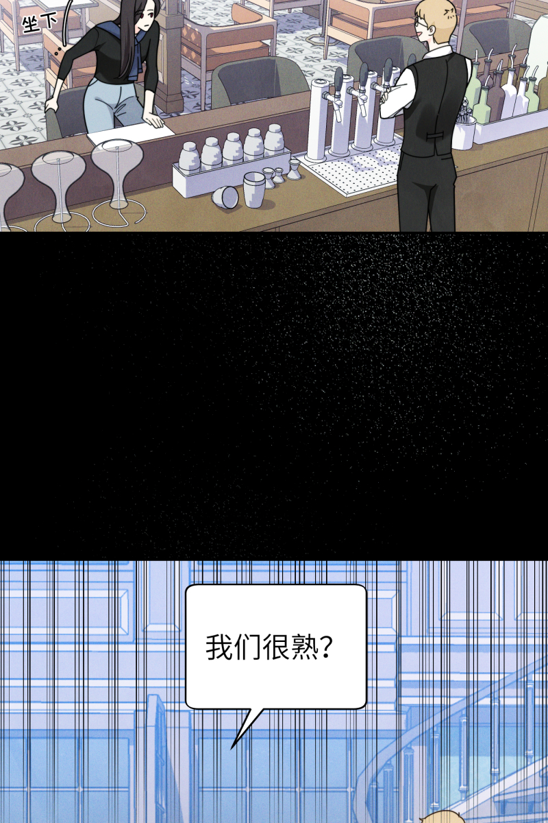 第58话43