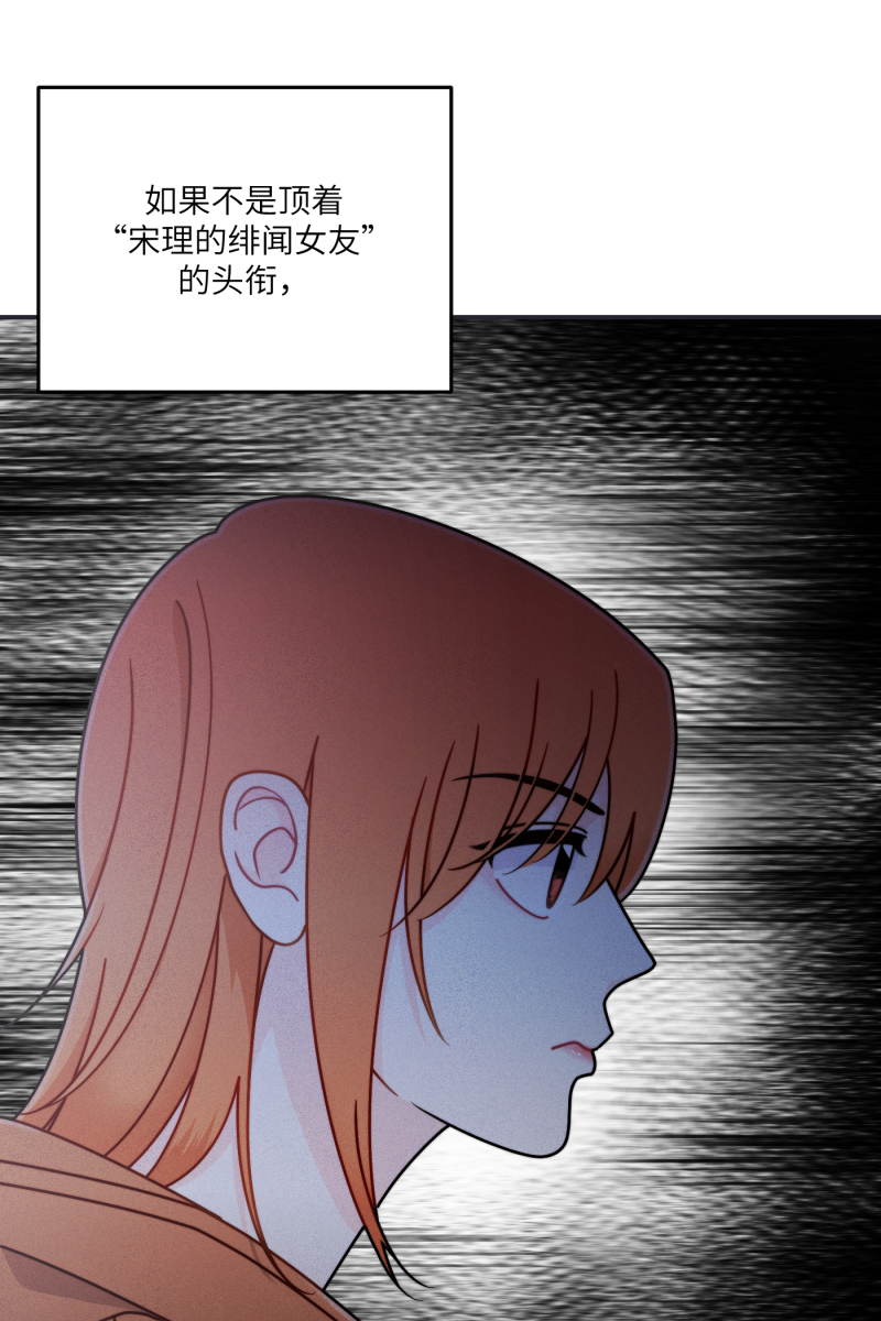 第27话2