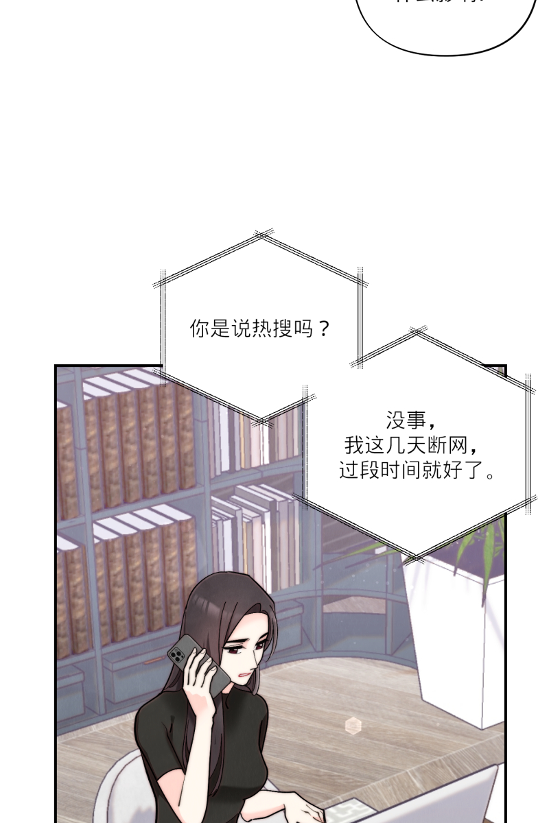 第63话30
