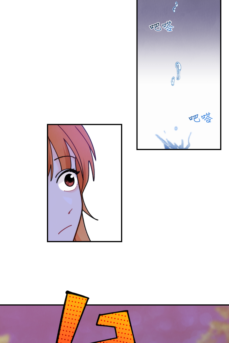 第63话17