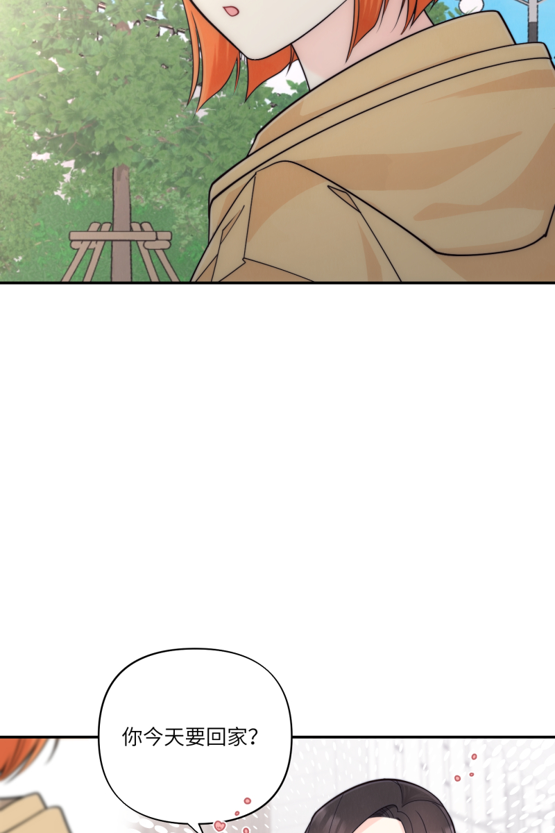 番外236