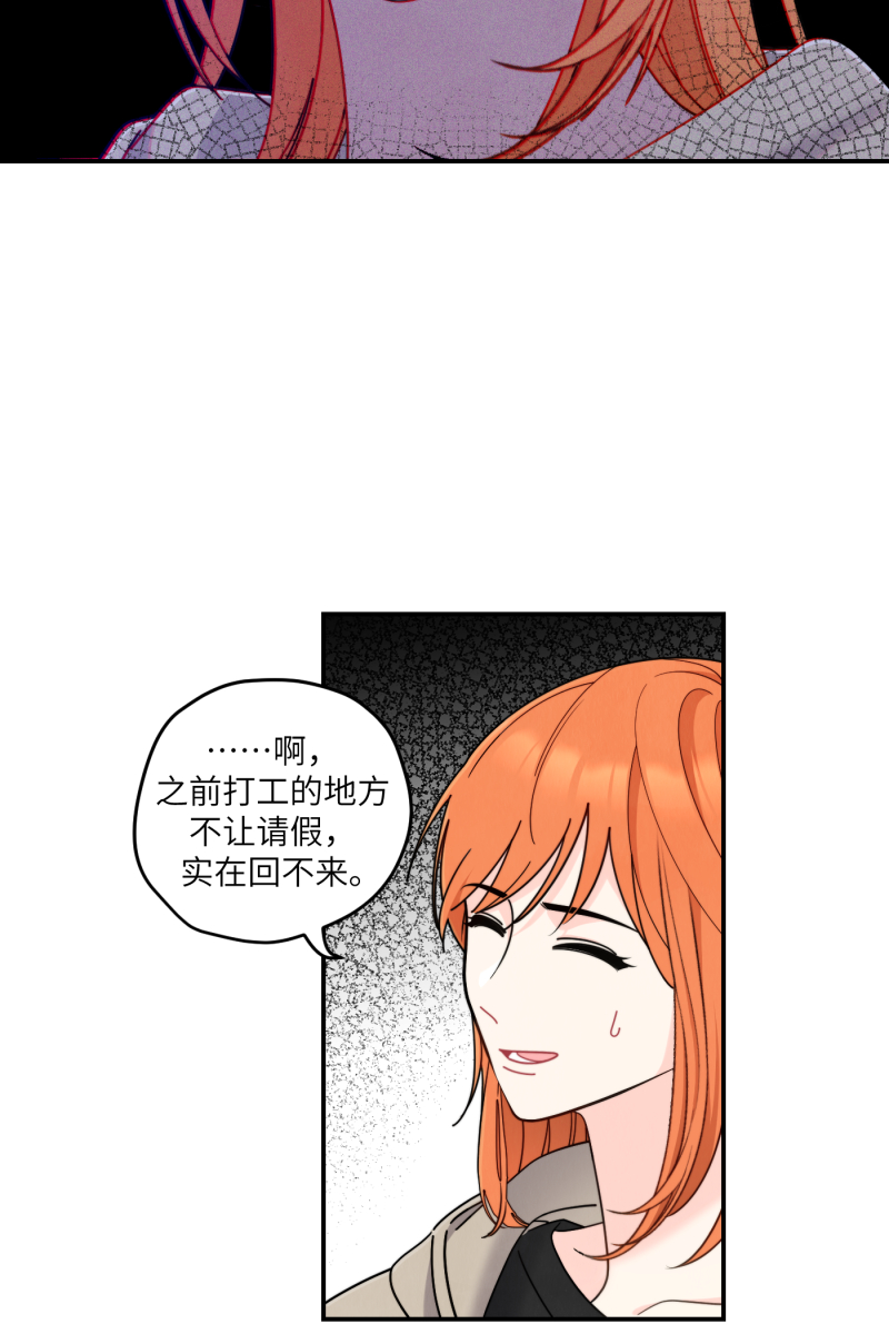 第40话40