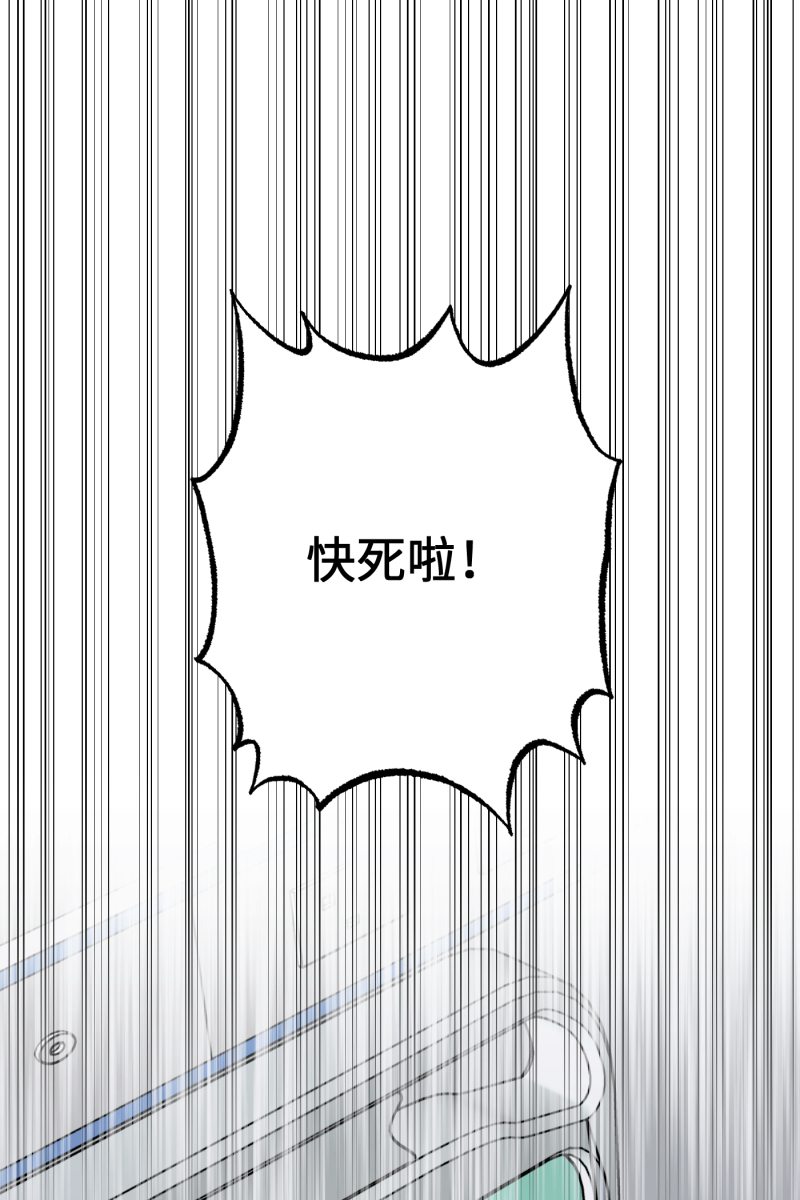 第22话27