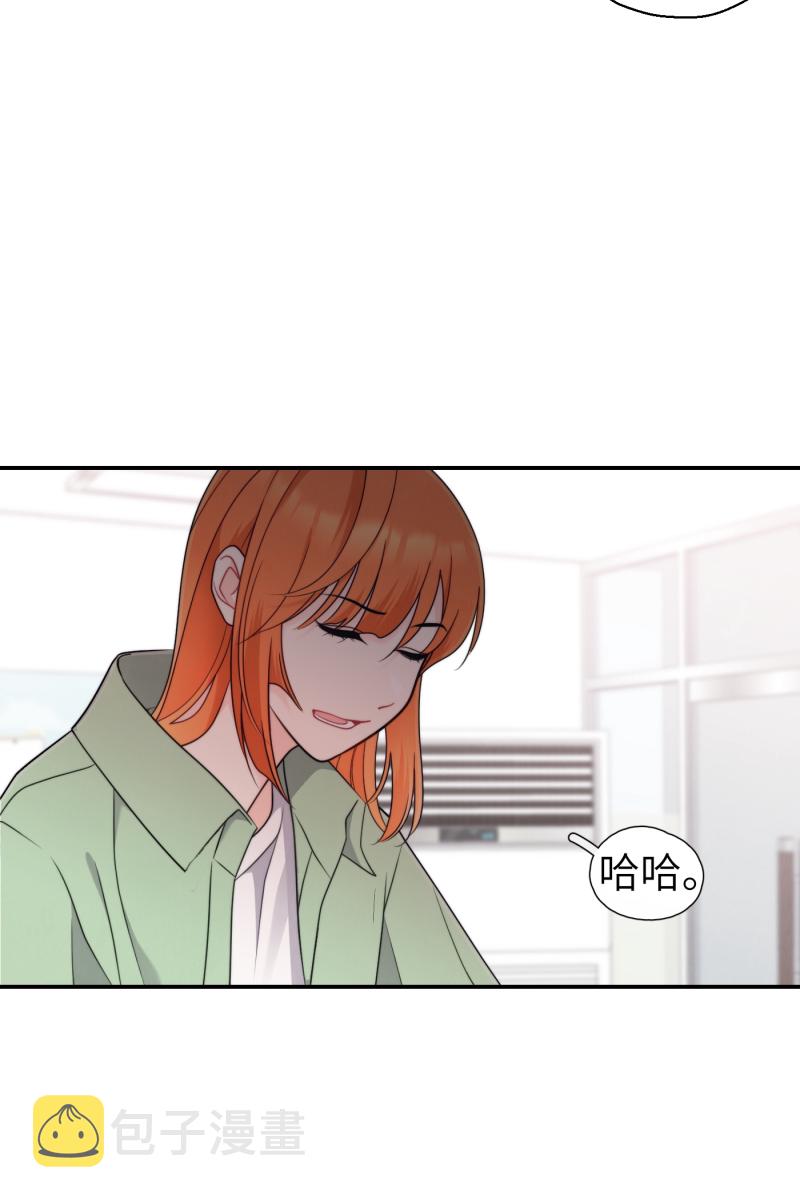 第66话58