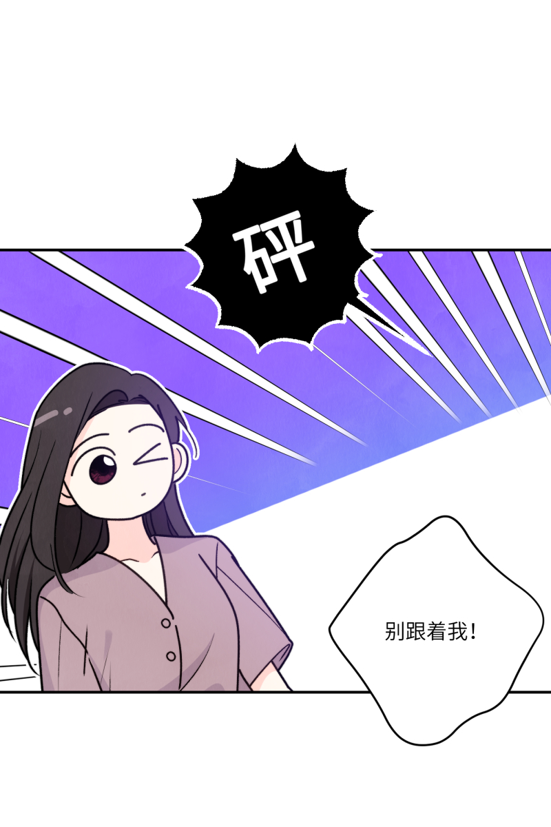 第38话40