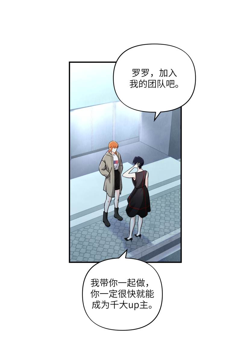 第53话18