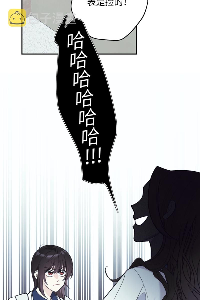 第44话25