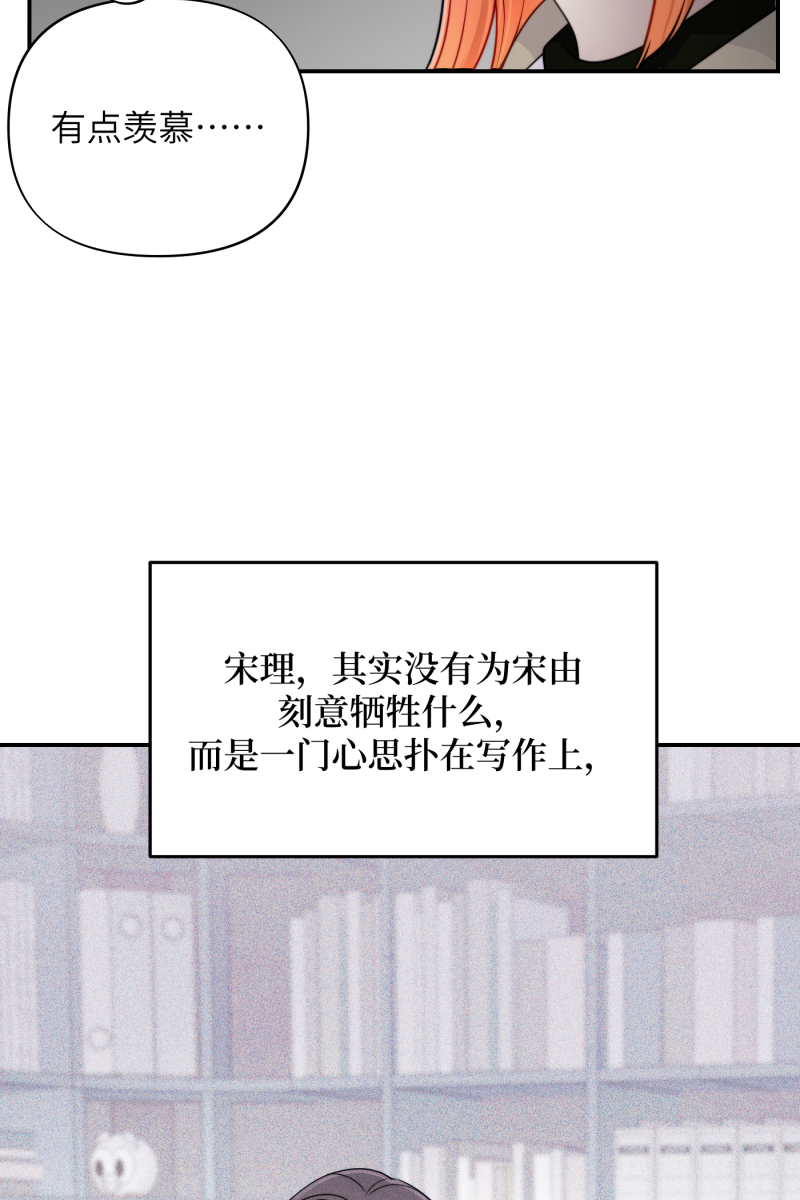 第22话7