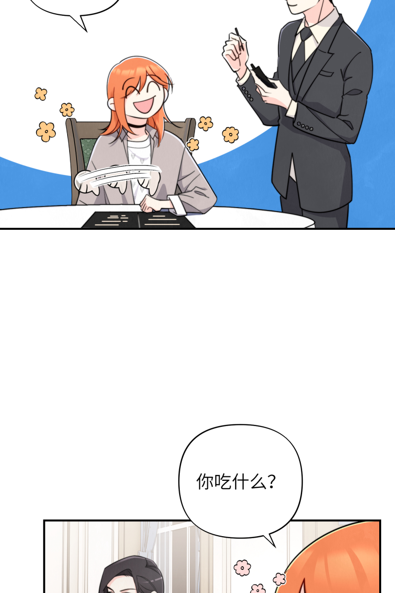 第12话48
