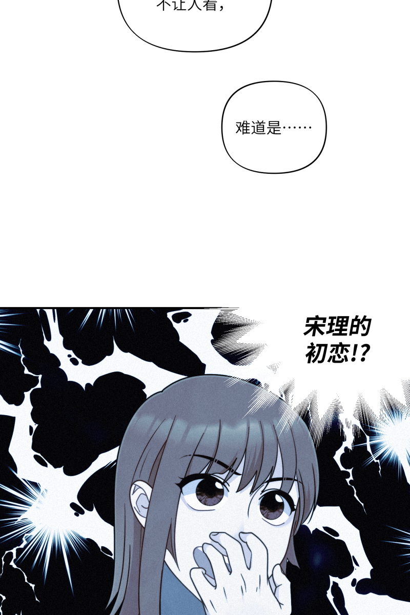 第36话38