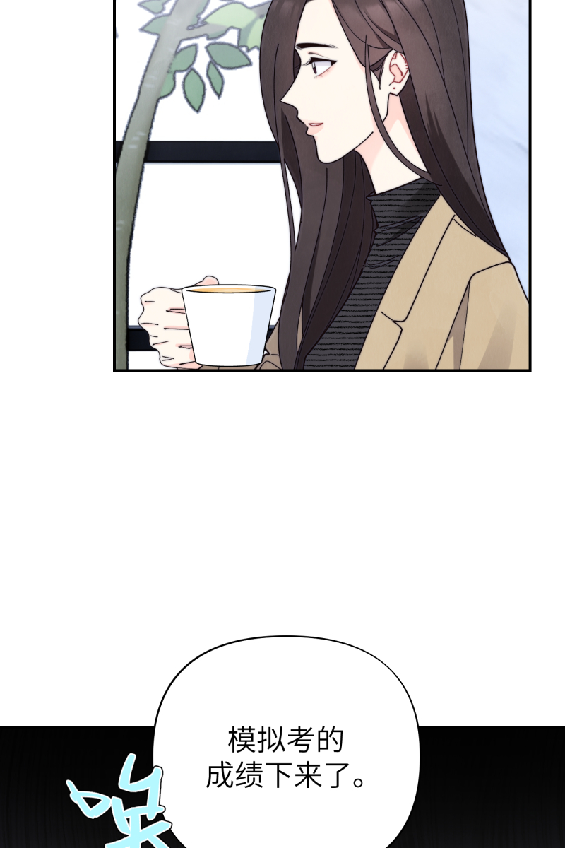 第70话10