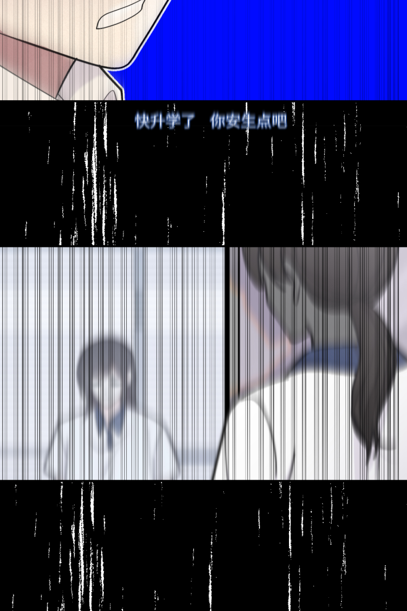 第51话28