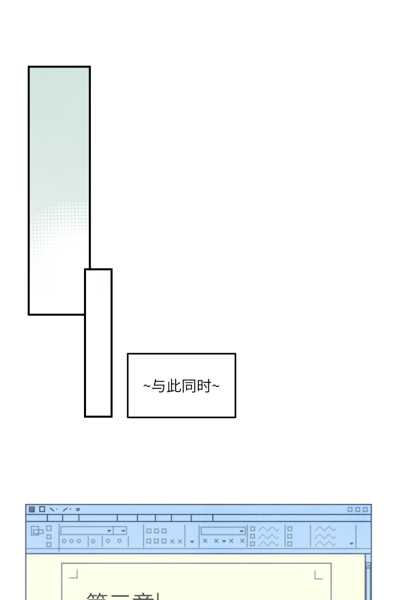 第34话19