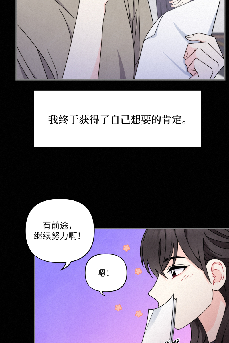 第37话40