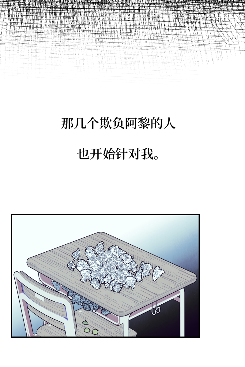 第42话45