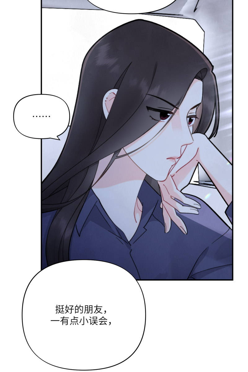第10话10