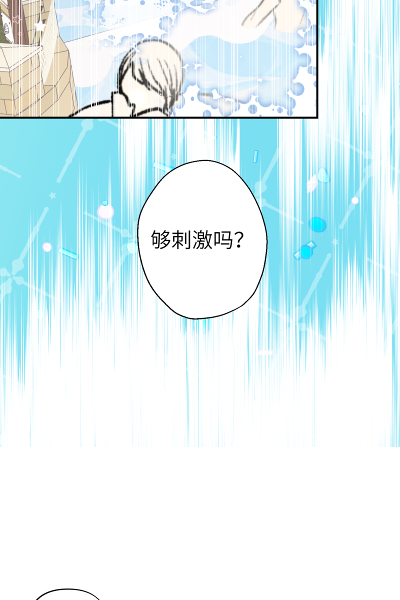 第61话42