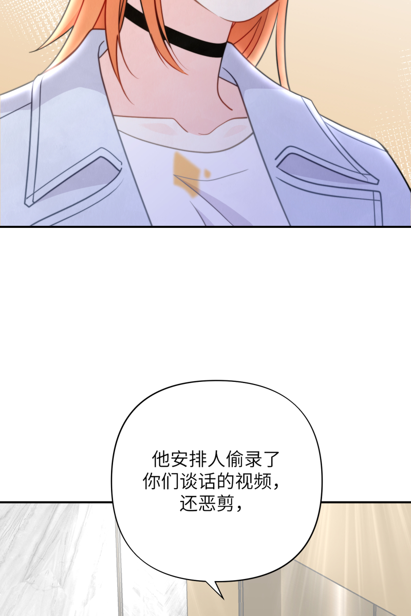 第19话44