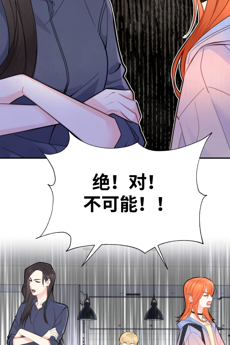 第10话57