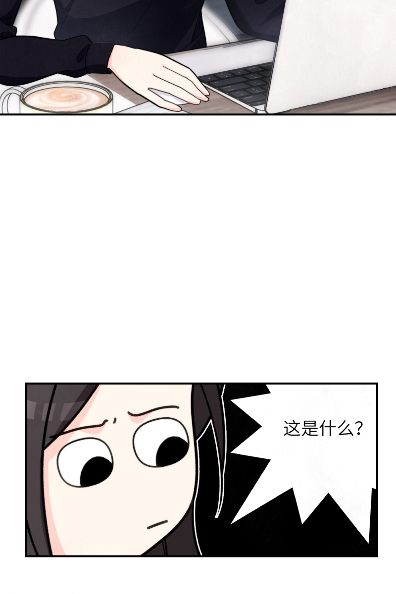 第14话51