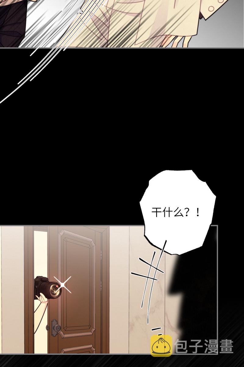 第19话41