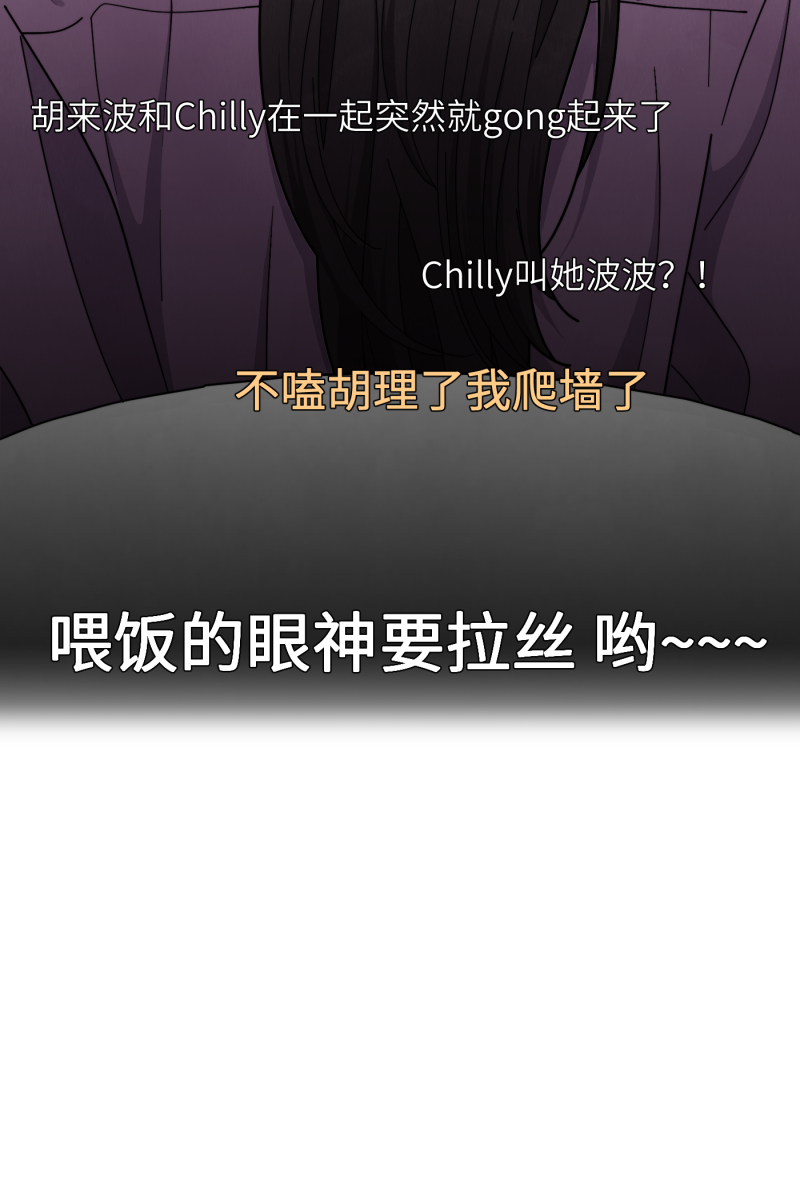 第34话30