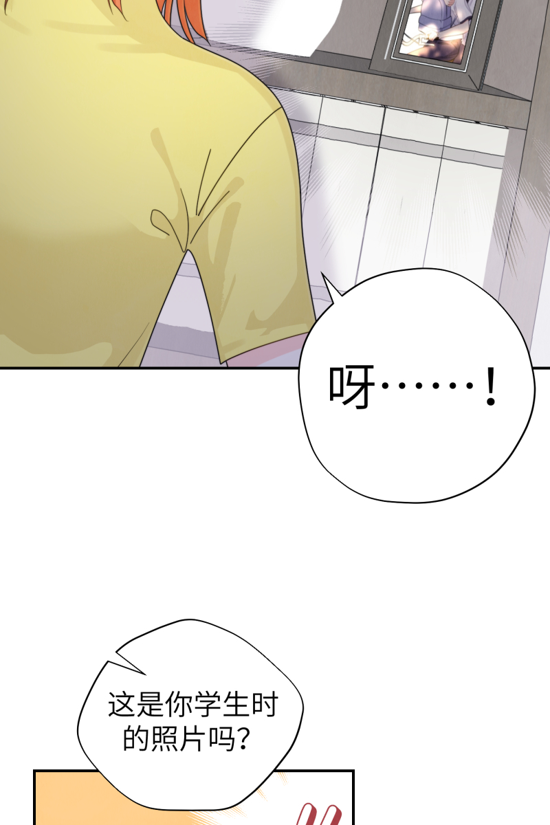 第36话12