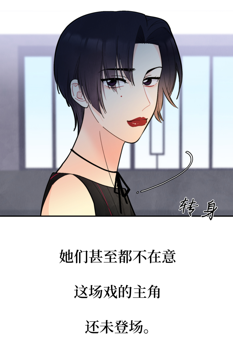 第51话55