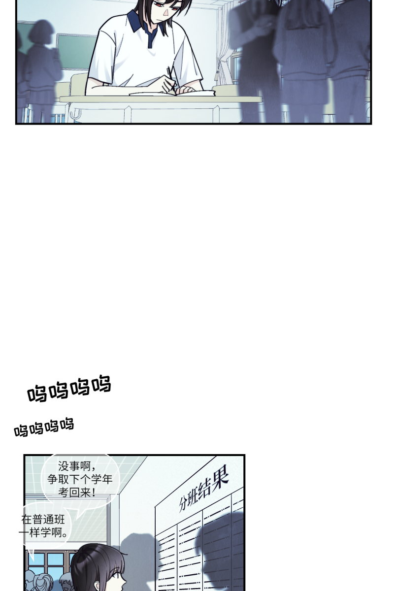 第42话23