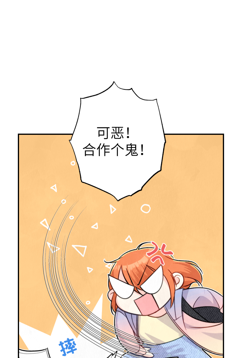 第11话64