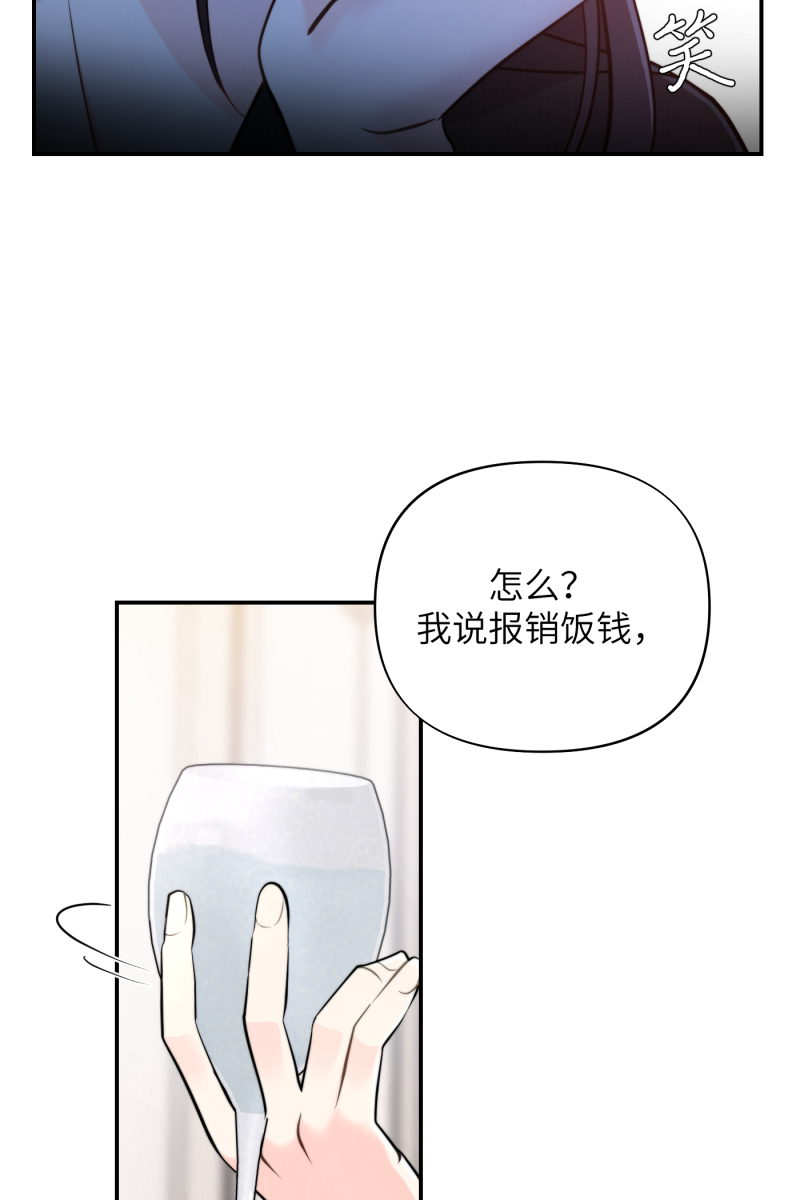 第12话78