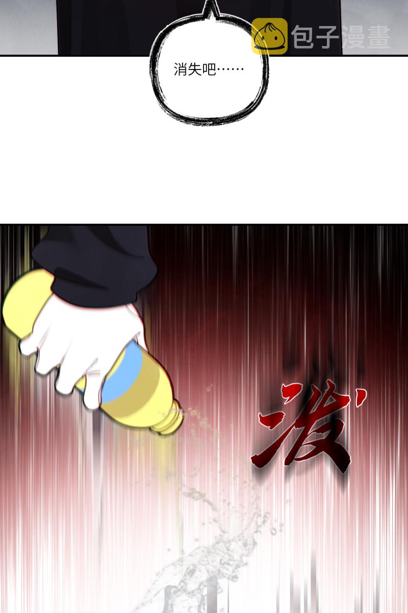 第64话66