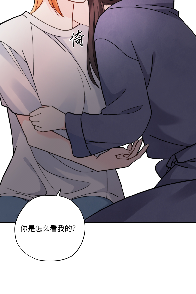 第54话44