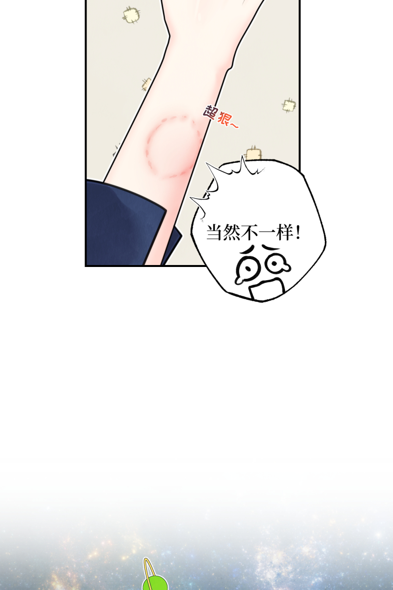 第60话43