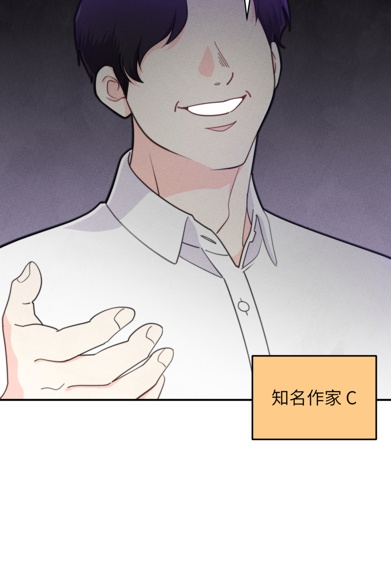 第14话12